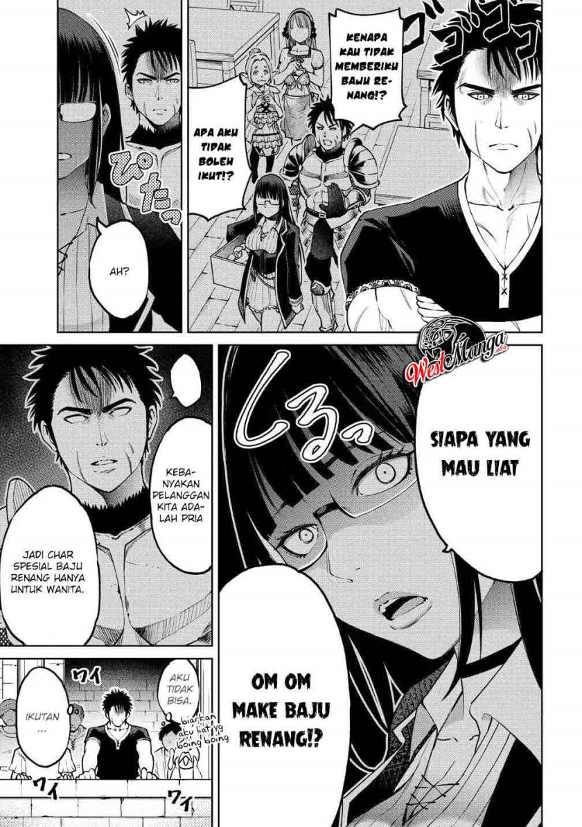 Sekai ni Hitotsu dake no R Chapter 05 Gambar 8
